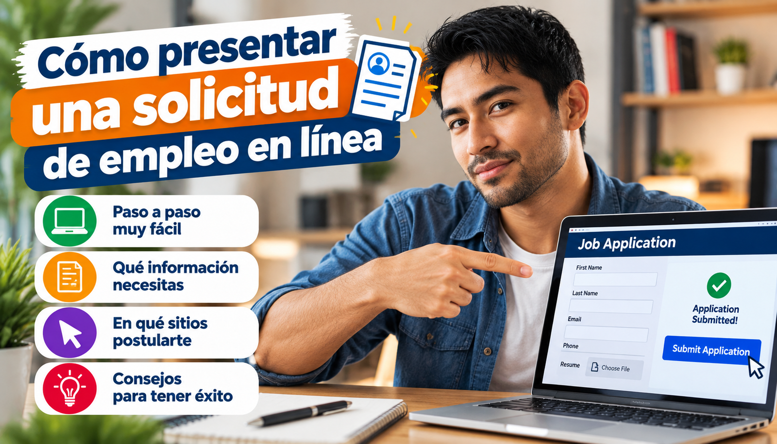 solicitud